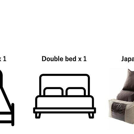 The Aoca Tokyo Sanno Apartment Bagian luar foto